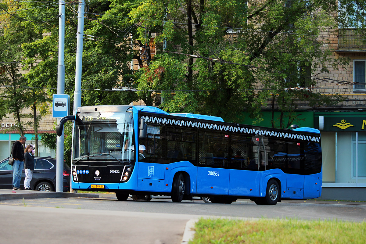 Moscow, NefAZ-5299-40-52 # 200532