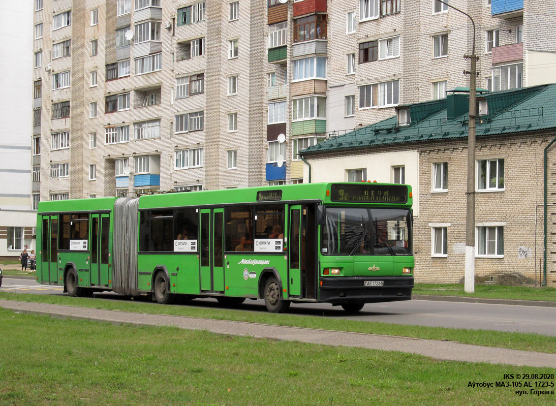 Borysów, MAZ-105.065 # 14583