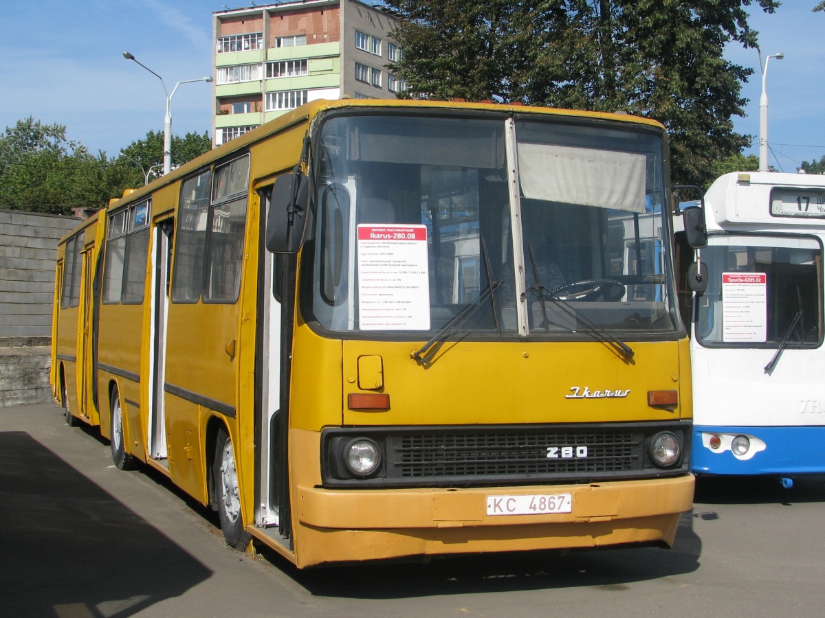 Minsk, Ikarus 280.08 č. КС 4867