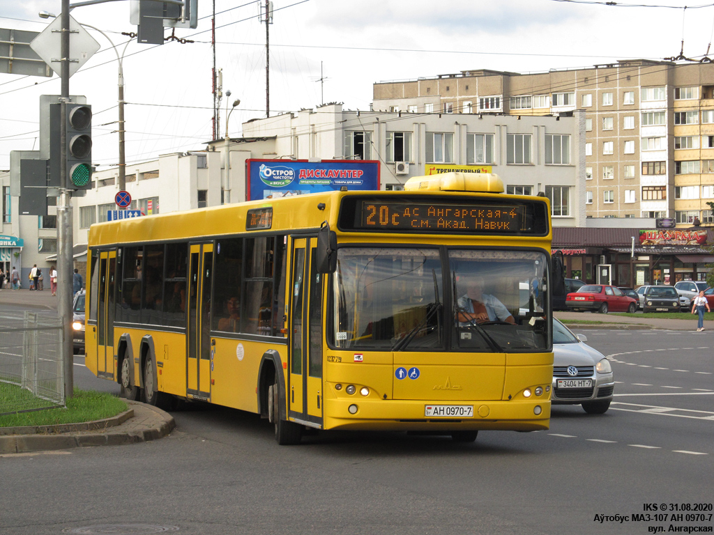 Minsk, MAZ-107.468 # 023779