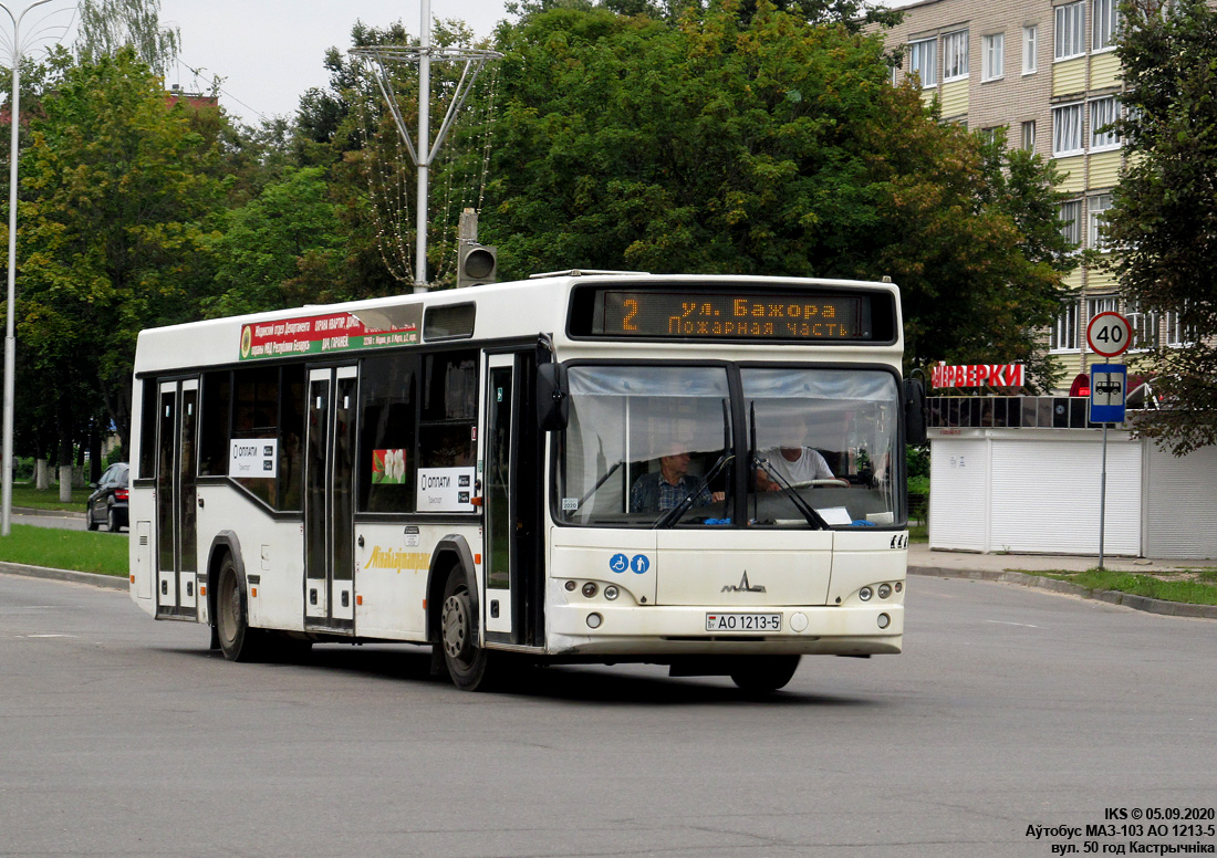 Жодино, МАЗ-103.485 № 11677