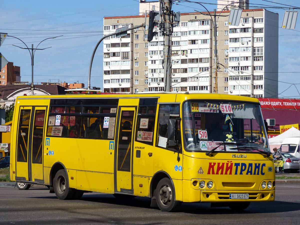 Kyiv, Ataman A092G6 No. АІ 5823 ЕТ