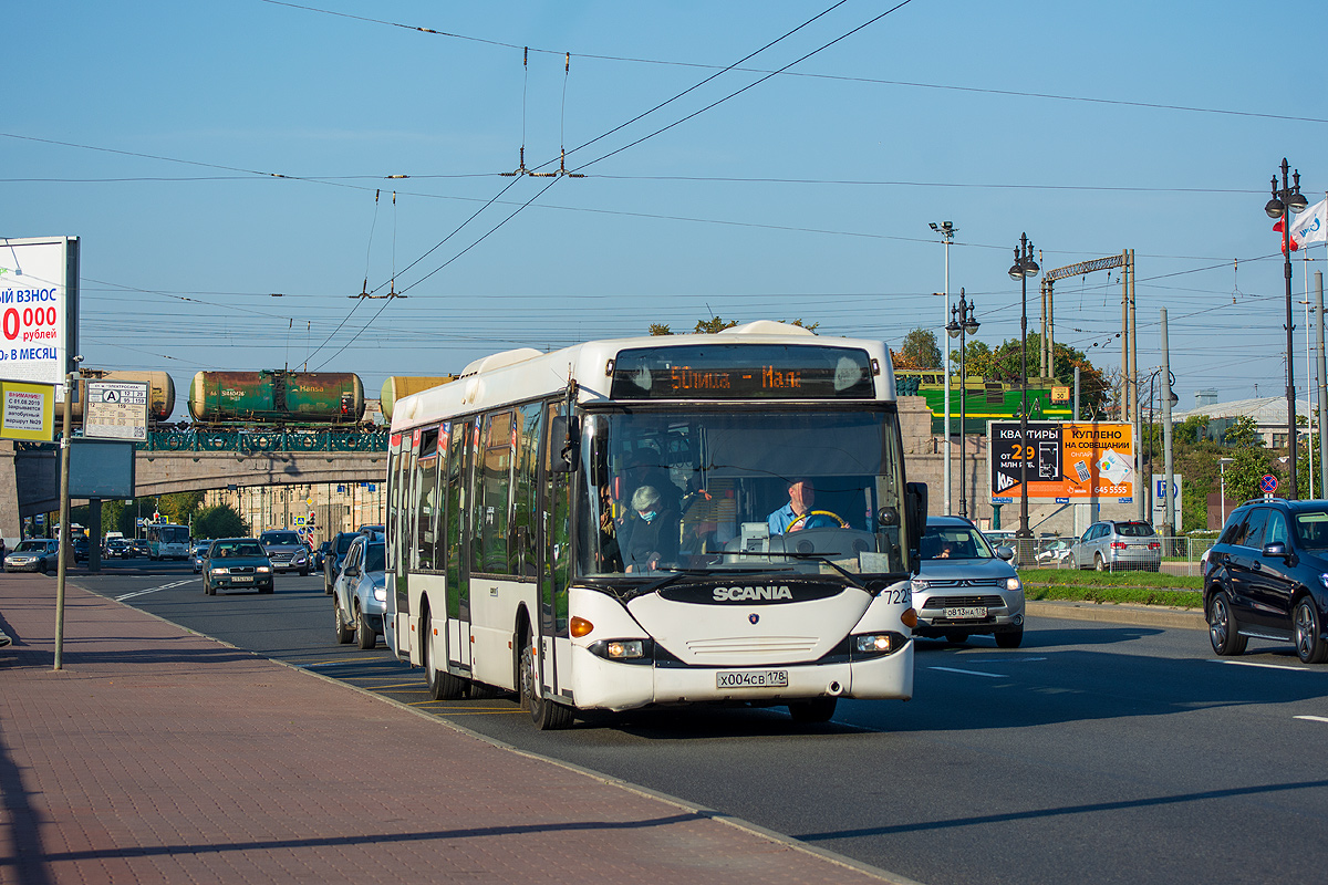 Санкт-Петербург, Scania OmniLink CL94UB 4X2LB № 7225