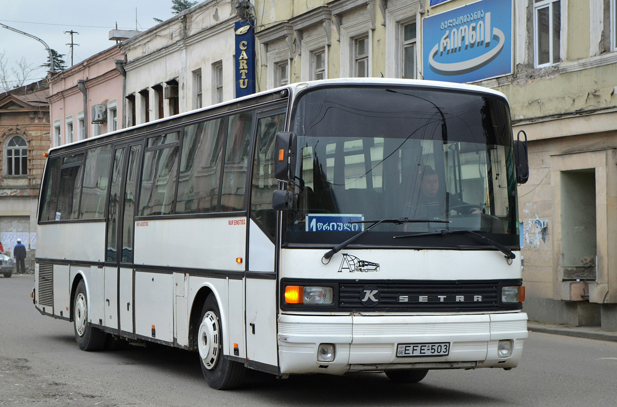 Kutaisi Setra S213UL EFE 503 Photo BUSPHOTO