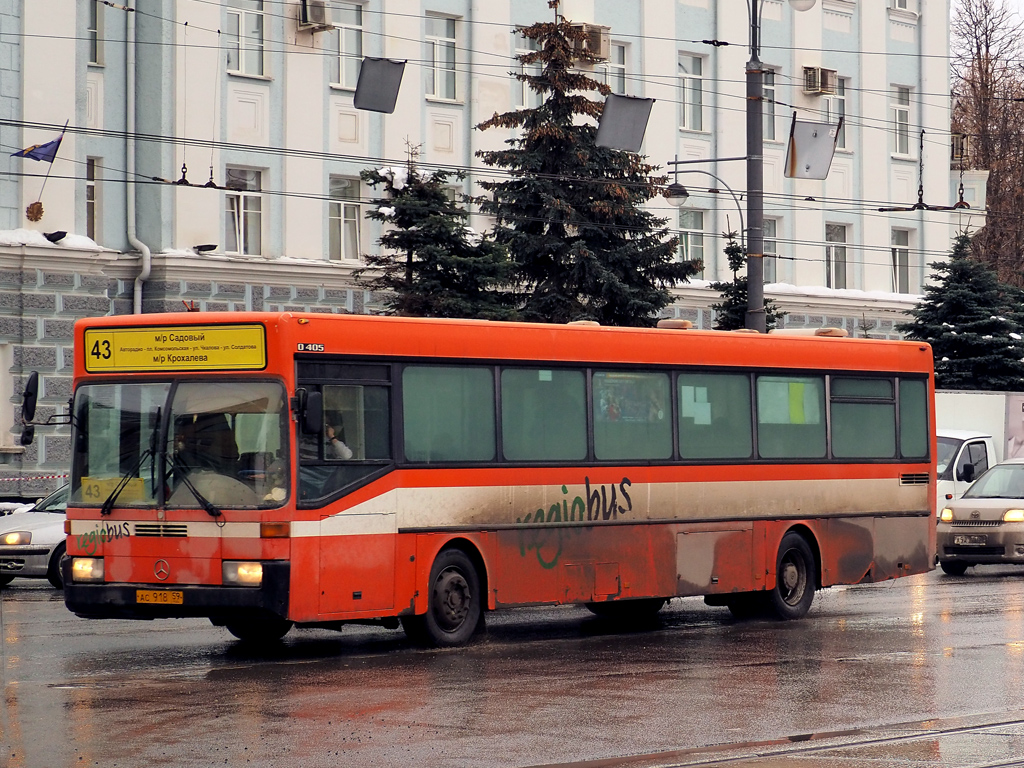 Perm, Mercedes-Benz O405 č. АС 918 59