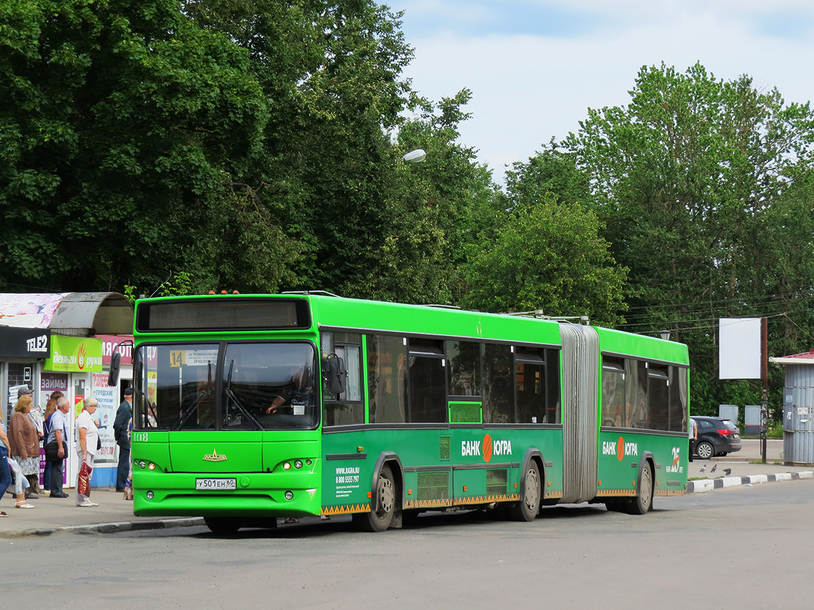 Pskov, МАЗ-105.465 # 108