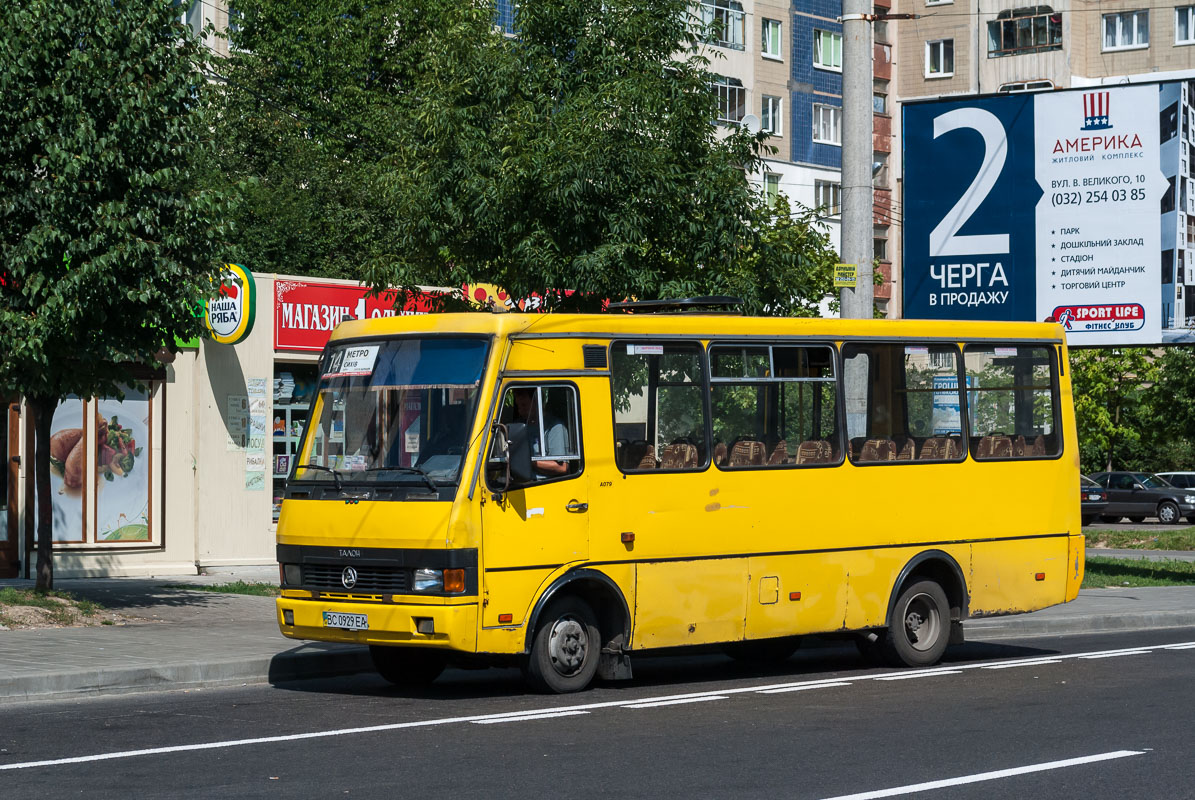 Lviv, BAZ-А079.14 "Подснежник" # ВС 0929 ЕА