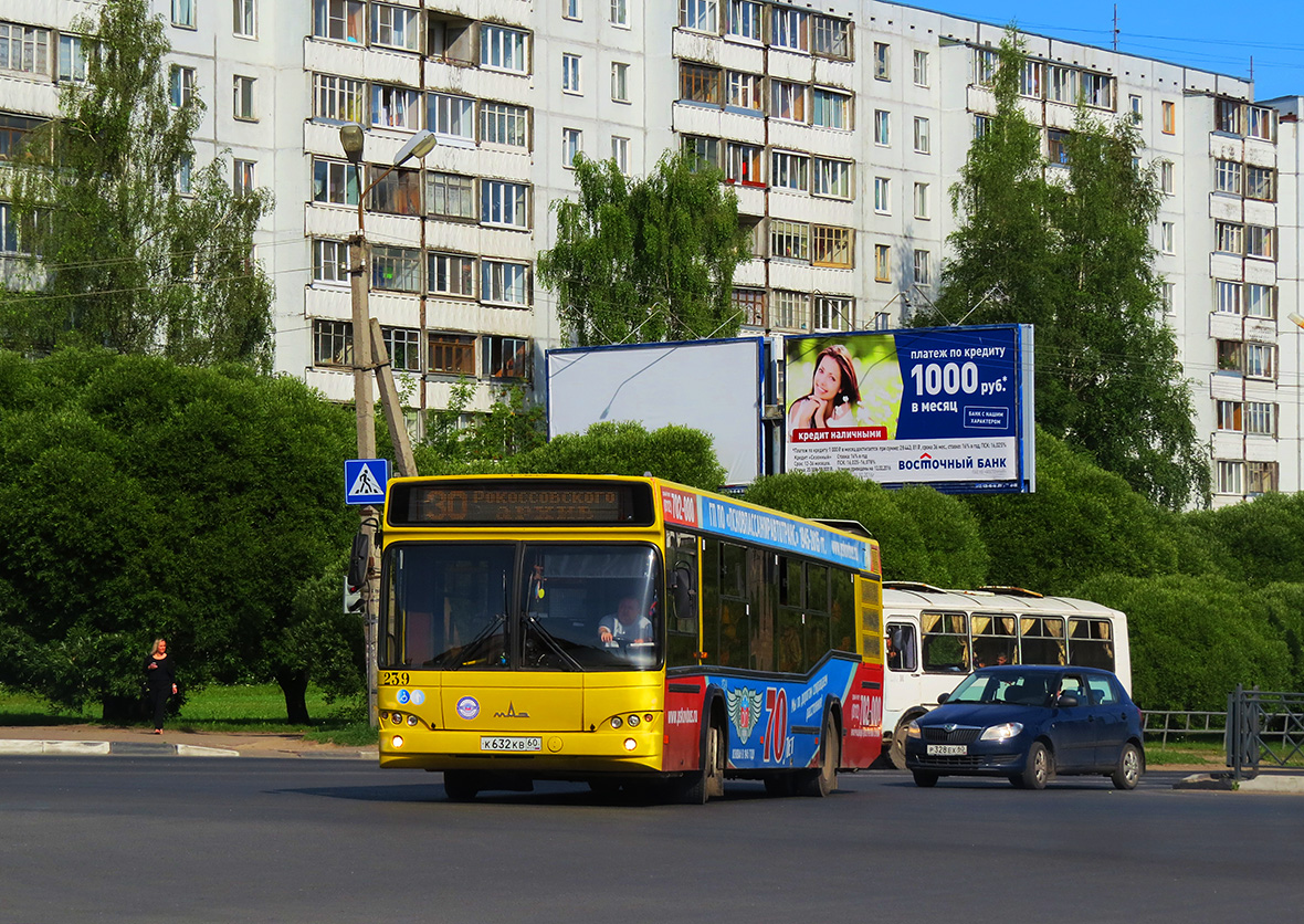 Pskov, MAZ-103.465 # 239