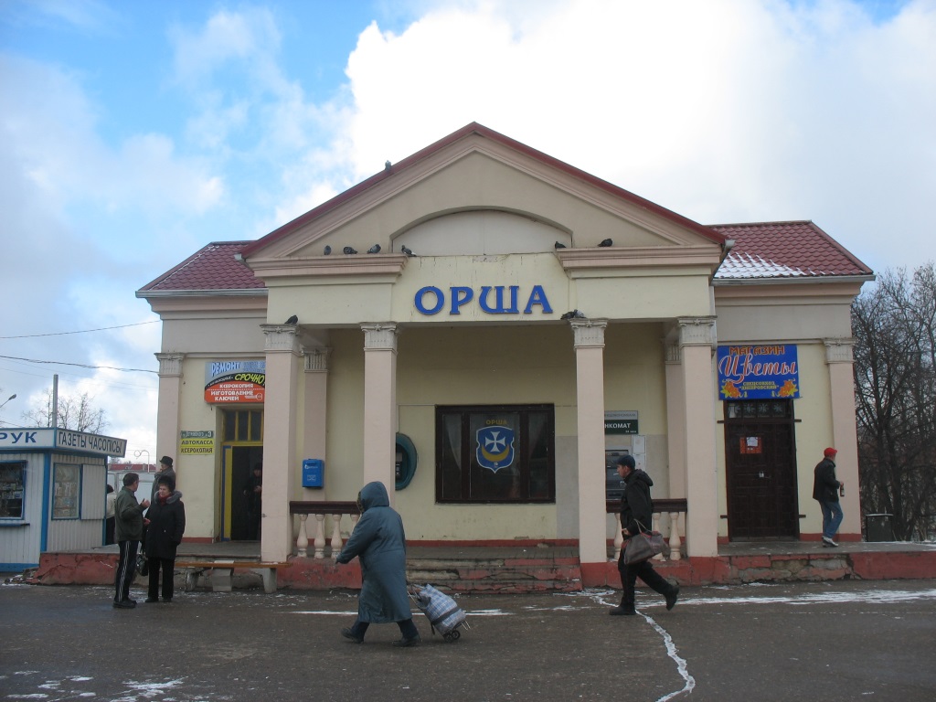 Orsha — Miscellaneous photos