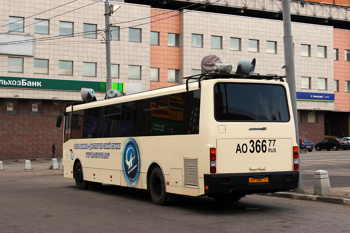 Moscow, LAZ-5207DT "Лайнер-12" # 08914