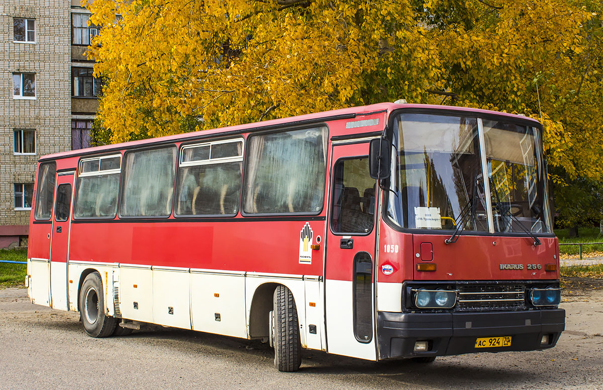 Strezhevoy, Ikarus 256.21H # 1050