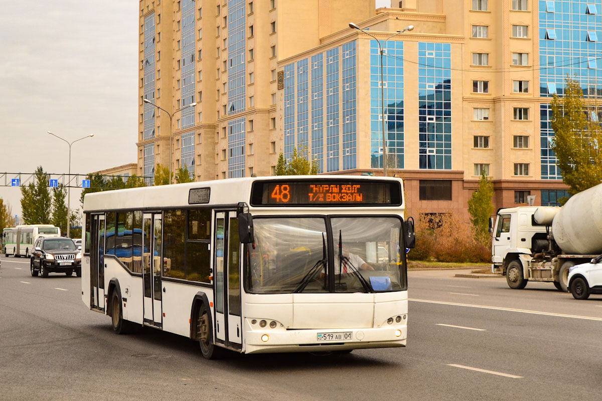 Astana, MAZ-103.465 # H219