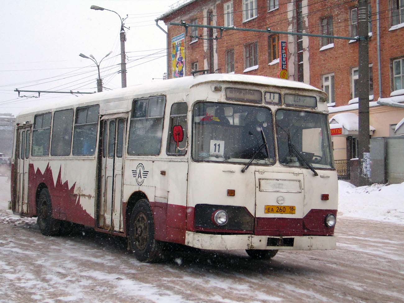 Ижевск, ЛиАЗ-677М № ЕА 260 18