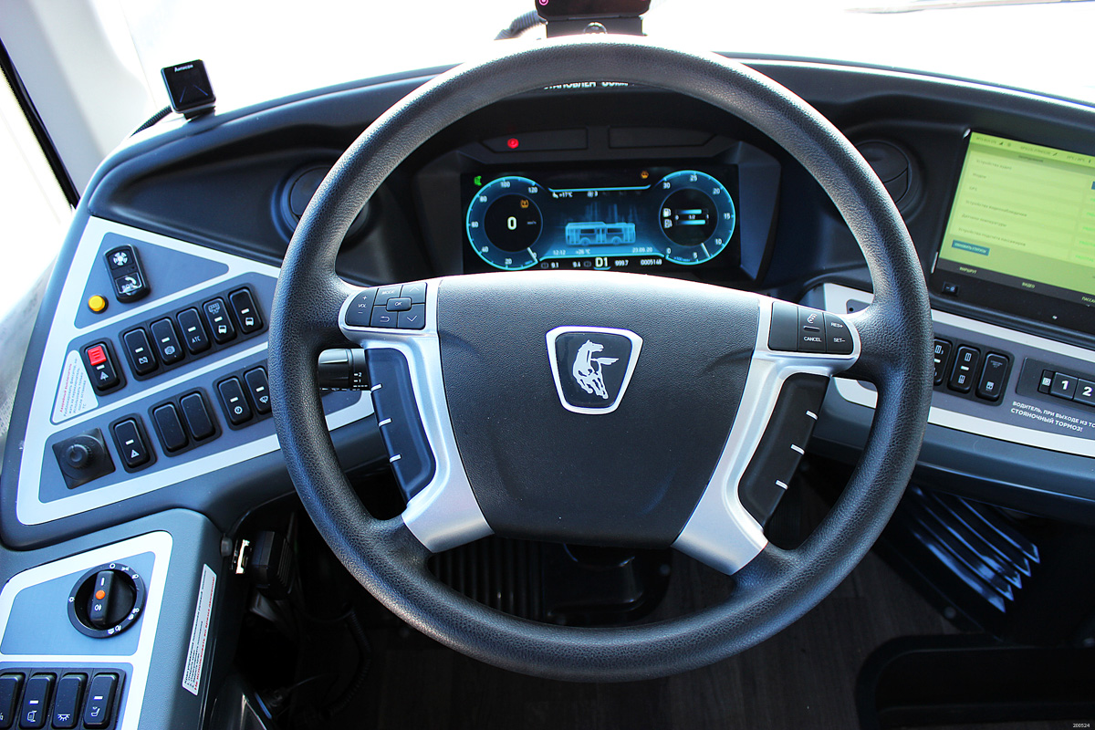 Moscow, NefAZ-5299-40-52 # 200524