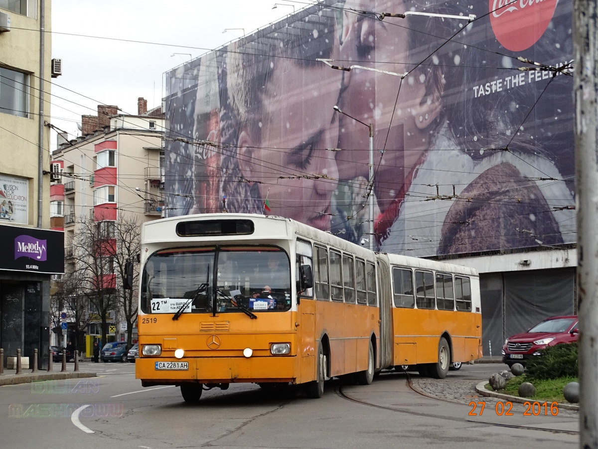 Sofia, Heuliez (Mercedes-Benz O305G) # 2519