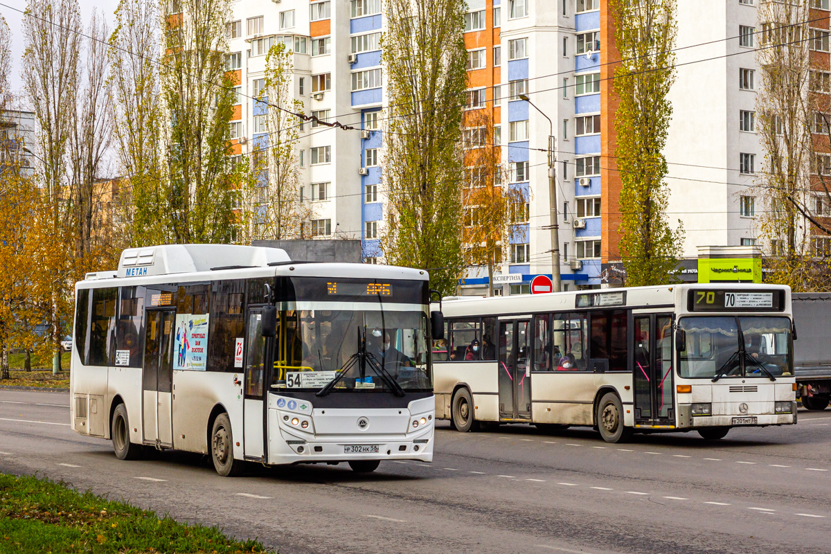 Penza, КАвЗ-4270-70 # Р 302 НК 58
