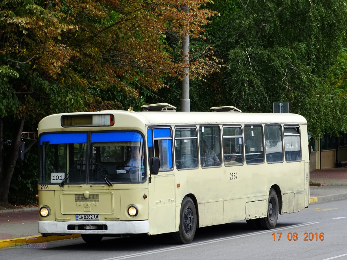 Sofia, MAN SL200 (BVG) № 2664
