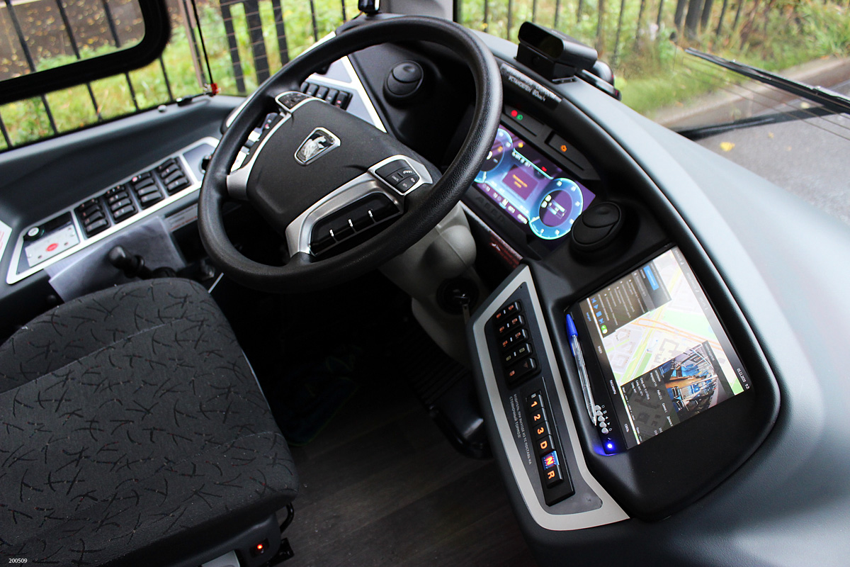 Moscow, NefAZ-5299-40-52 # 200509