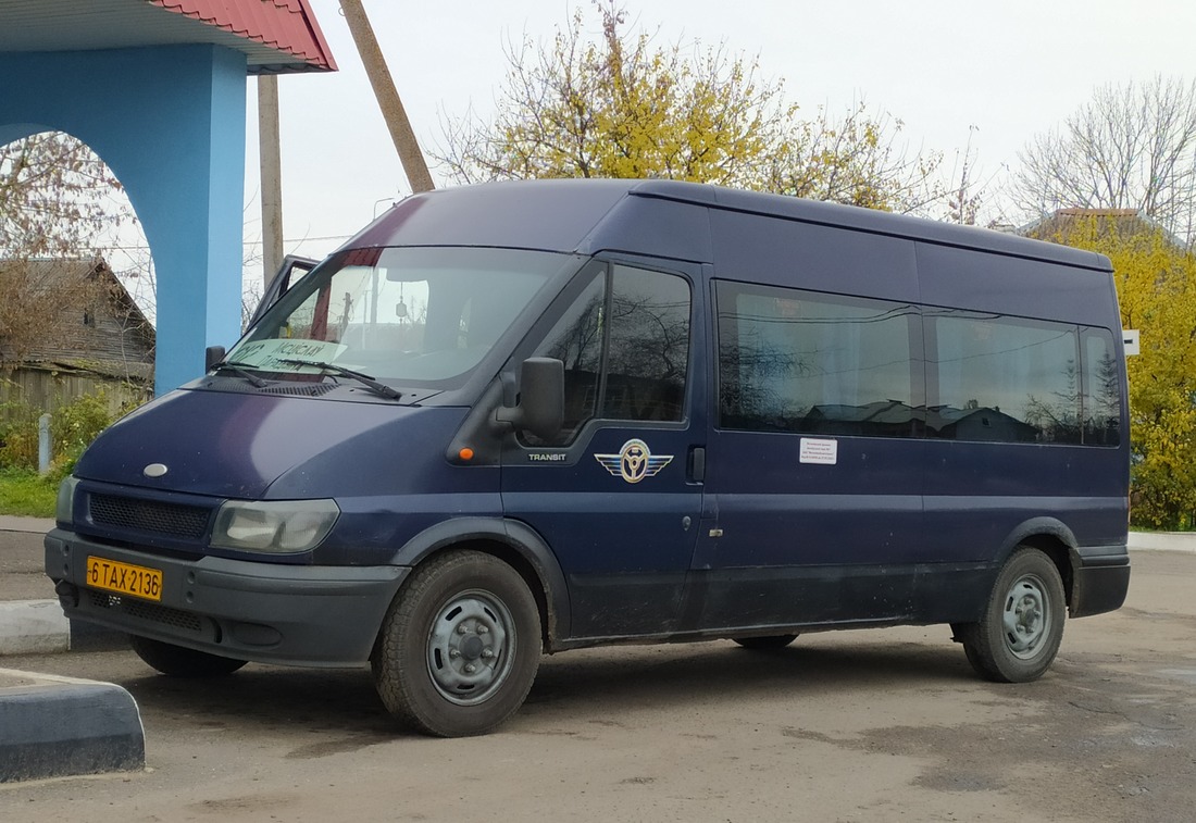 Mstislavl, Ford Transit 90T350 nr. 23206