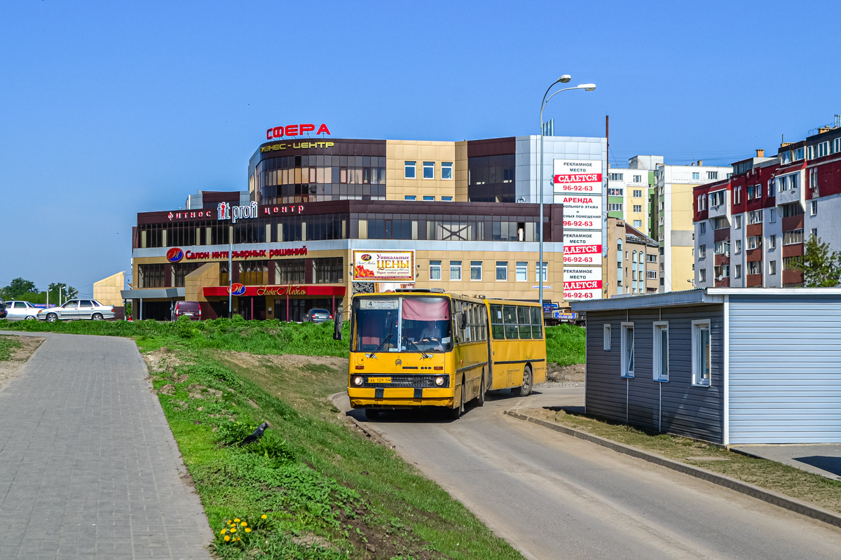 Ryazan, Ikarus 280.33 # 1003