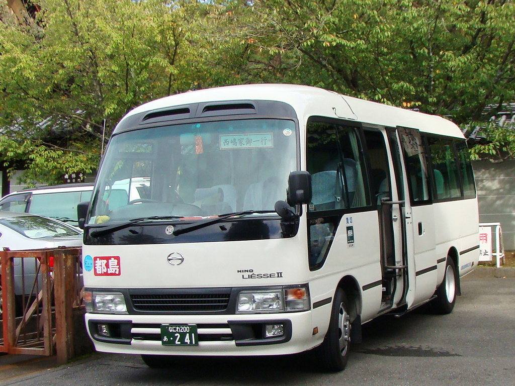 Japan, other, Hino # 200 2-41