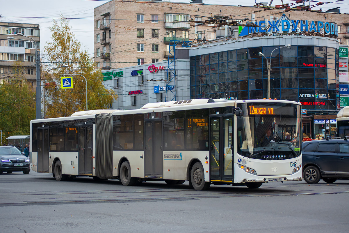 სანქტ-პეტერბურგი, Volgabus-6271.05 № 1549