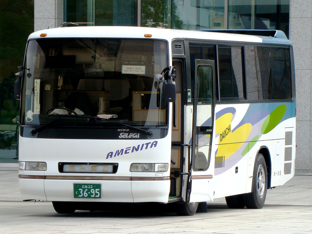Japan, other, Hino S # 22 36-95