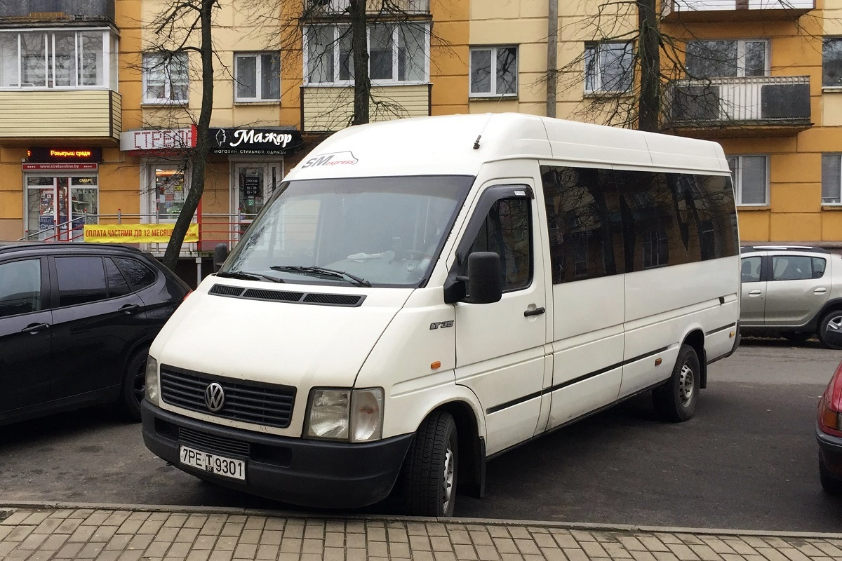 Gorki, Актрия-3515N/R (Volkswagen LT35) № 7РЕ Т 9301