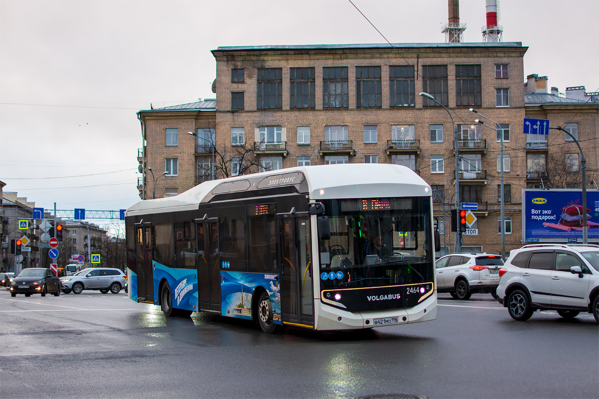 Санкт-Петербург, Volgabus-5270.E0 № 2464