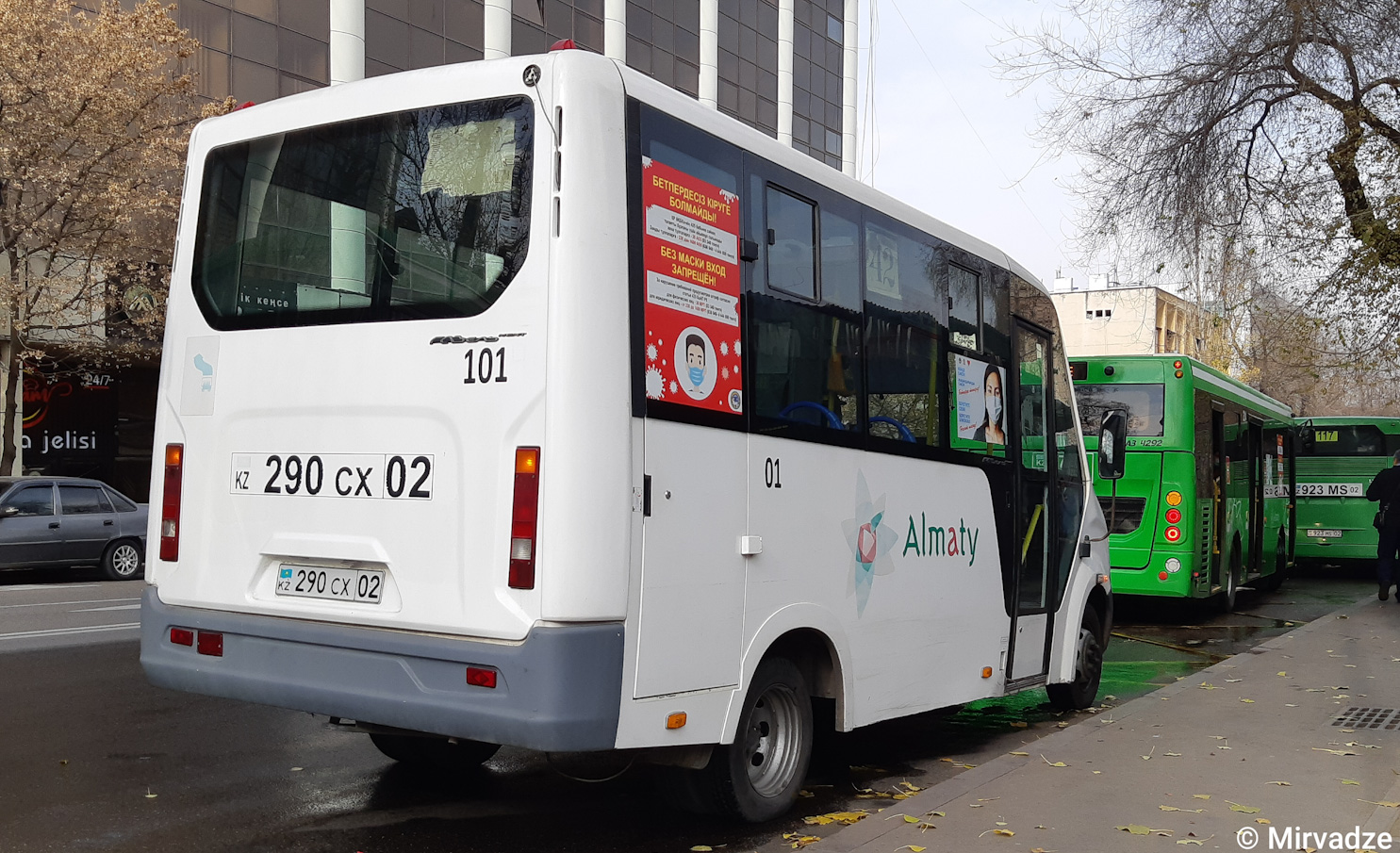 Almaty, ГАЗ-A63R42 Next (СемАЗ) # 1014