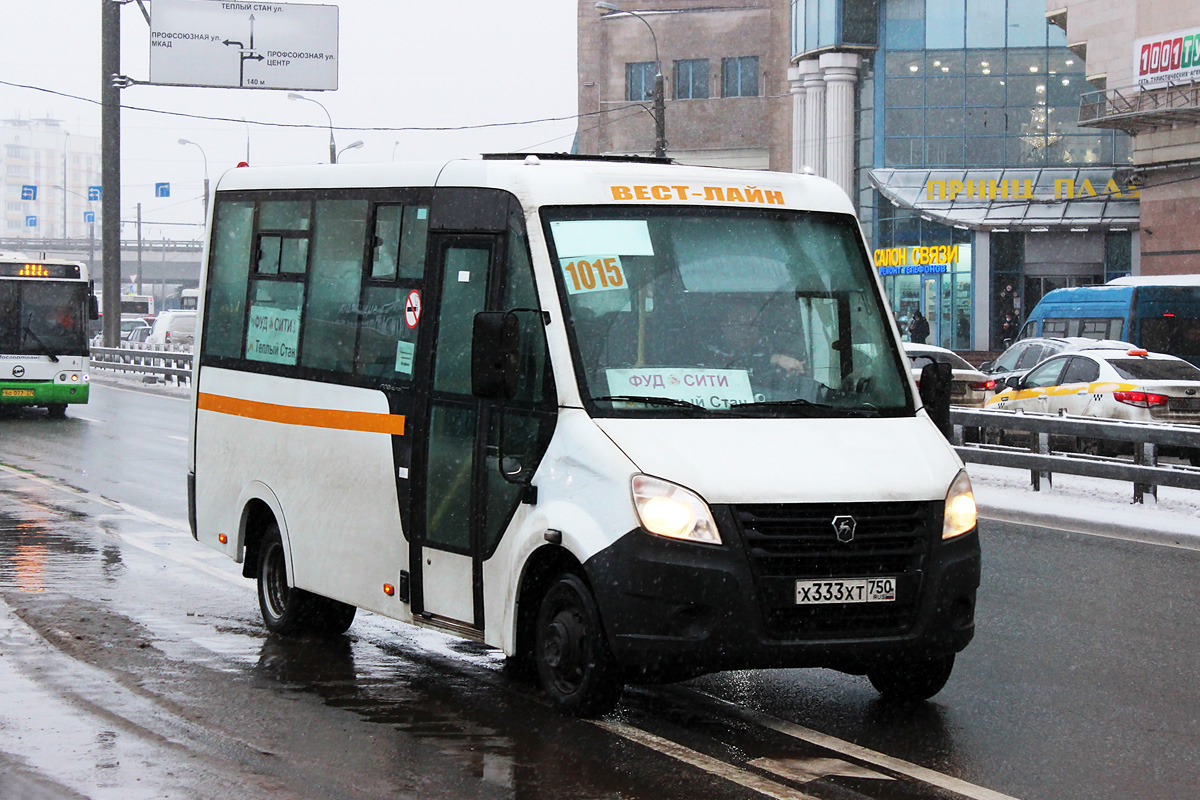 Moscow, Луидор-225019 (ГАЗ Next) # Х 333 ХТ 750