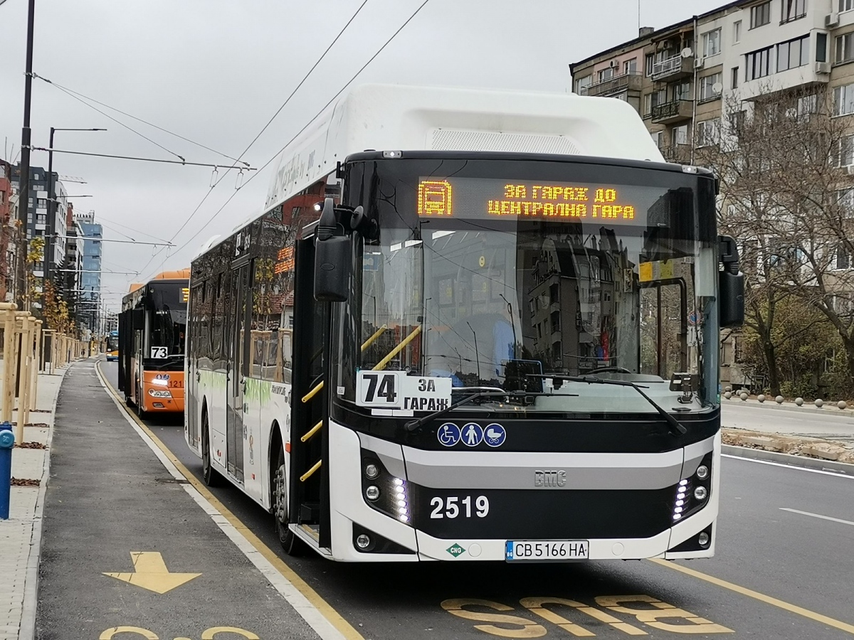 Sofia, BMC Procity 12 CNG № 2519