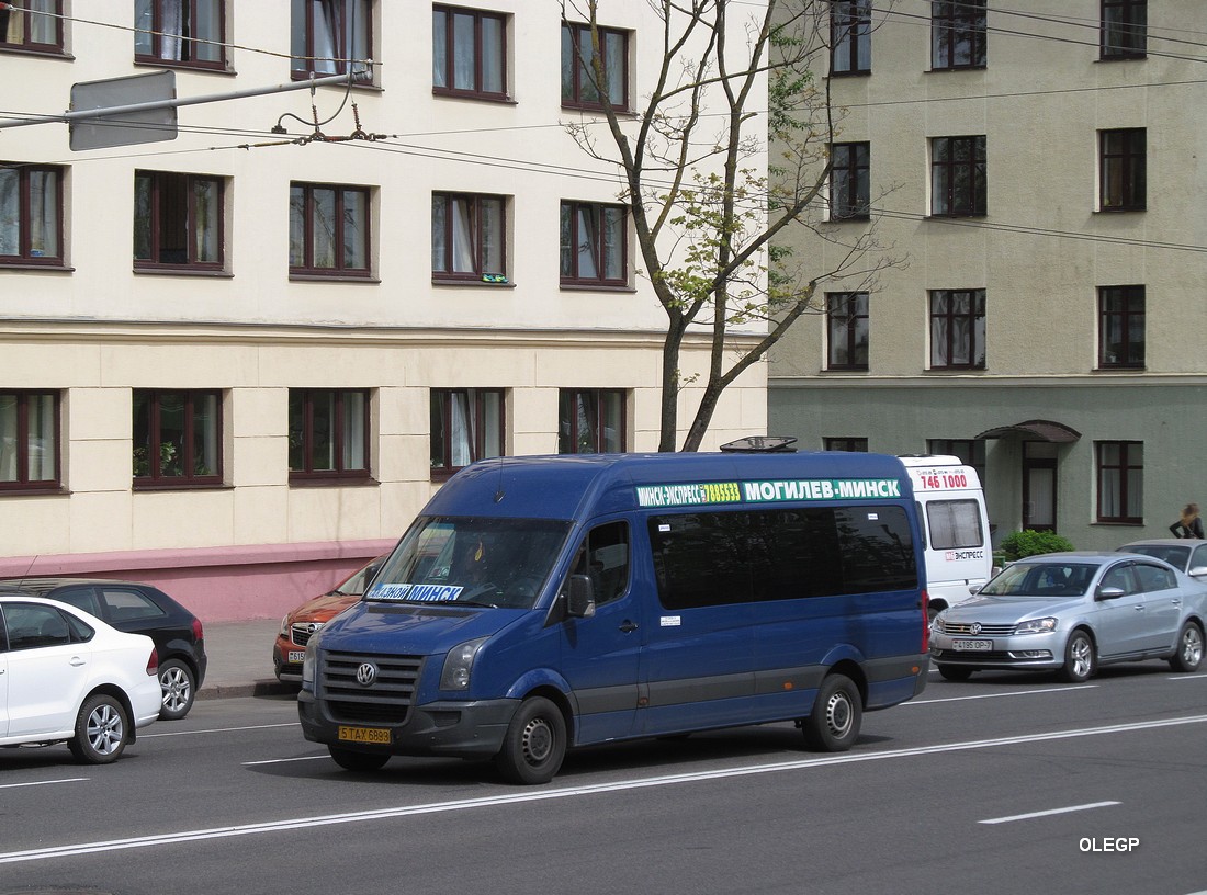 Minsk District, Classicbus-90615C (Volkswagen Crafter 35) №: 5ТАХ6893