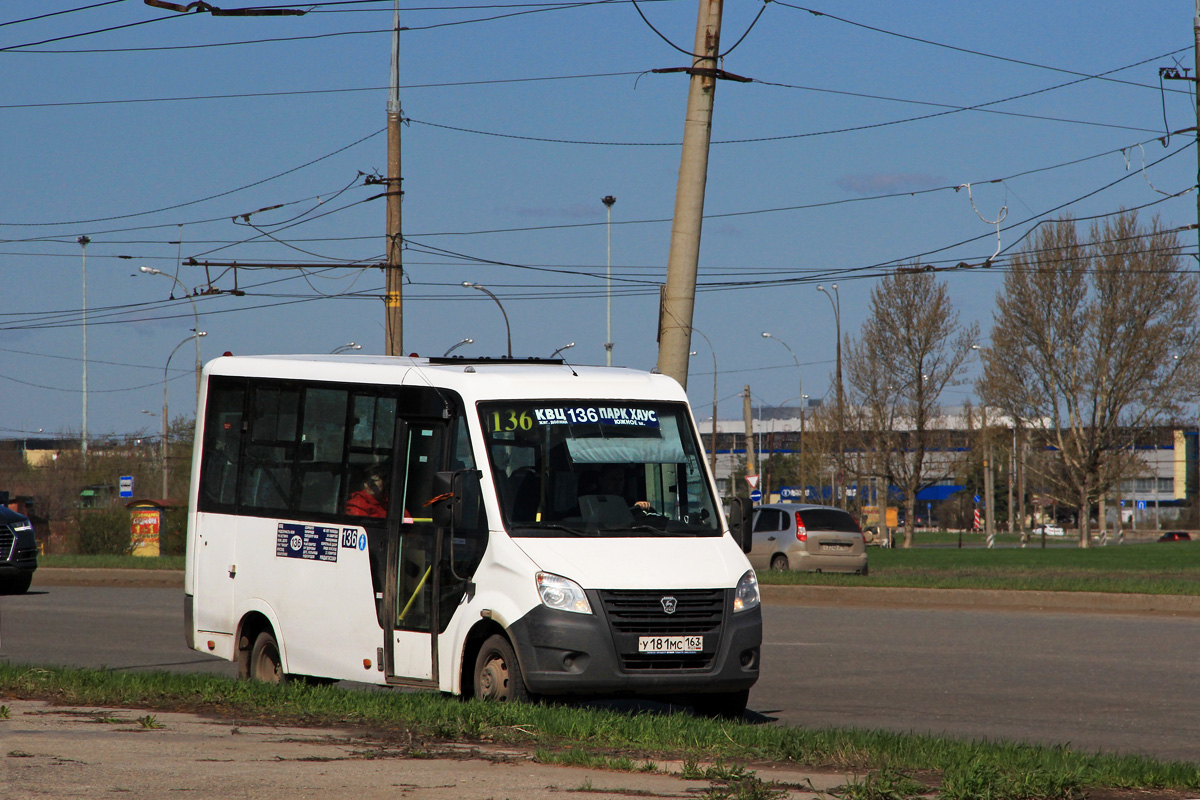 Тольятти, ГАЗ-A64R42 Next № У 181 МС 163