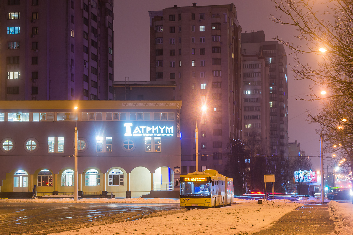 Minsk, MAZ-215.069 # 014371