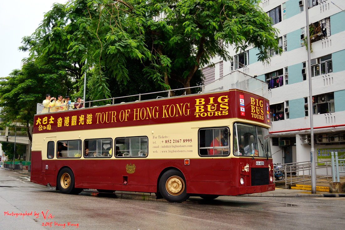 Hong Kong, Alexander Dennis R No. KA 4691