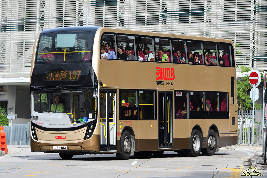 Hong Kong, Alexander Dennis Enviro 500 MMC # ATENU1095