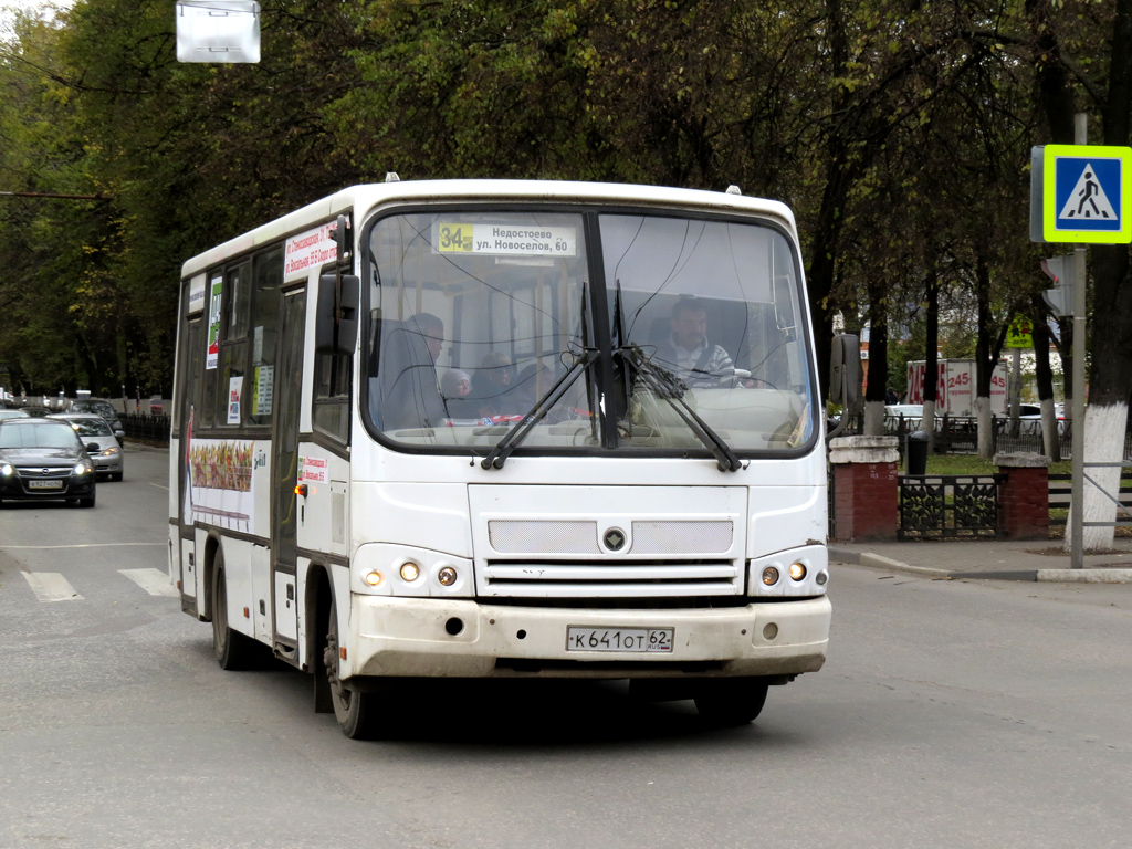 Ryazan, PAZ-320402-03 (32042C) nr. 5