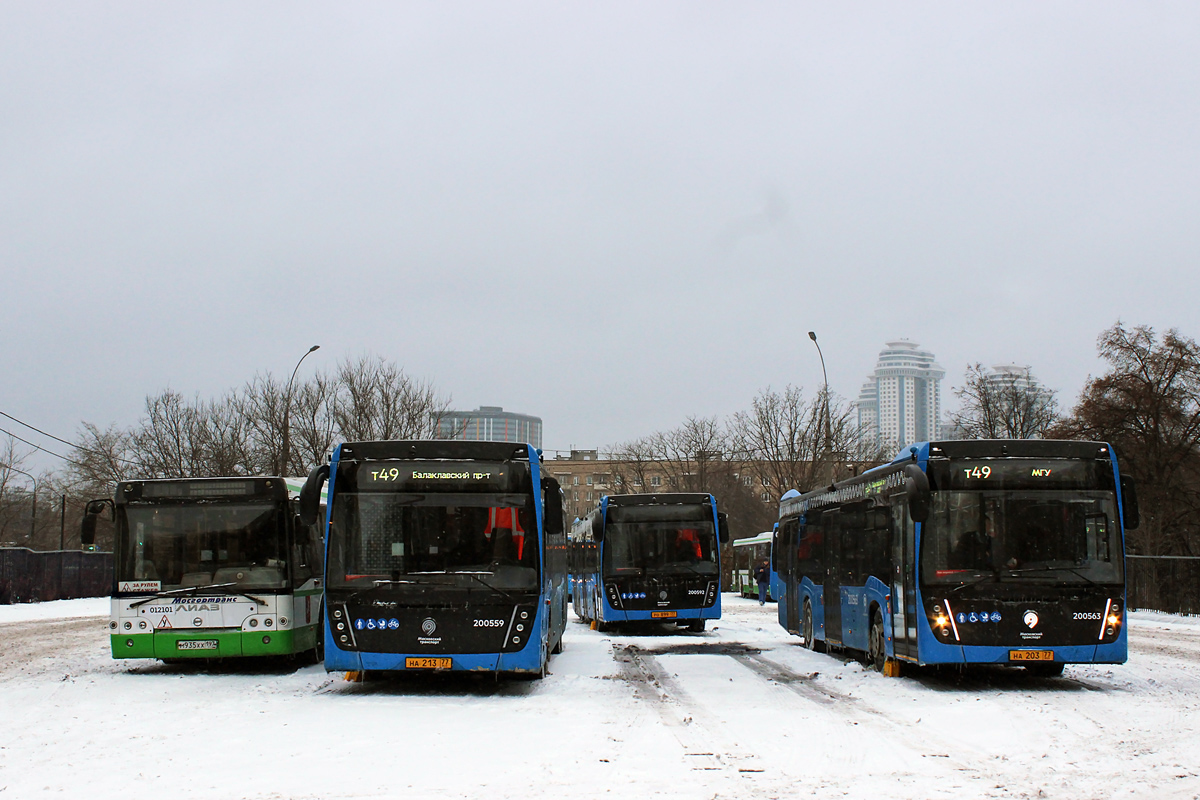 Moskau, NefAZ-5299-40-52 (5299JP) Nr. 200559; Moskau, NefAZ-5299-40-52 (5299JP) Nr. 200563