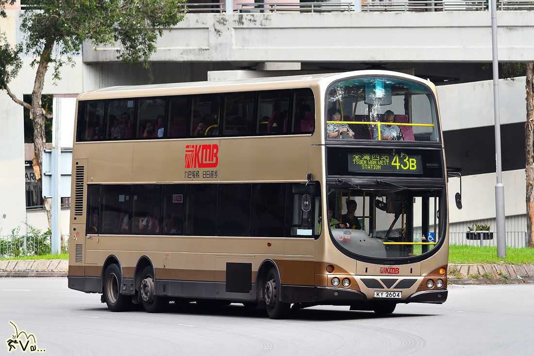 Hong Kong, Wright Eclipse Gemini # AVW1