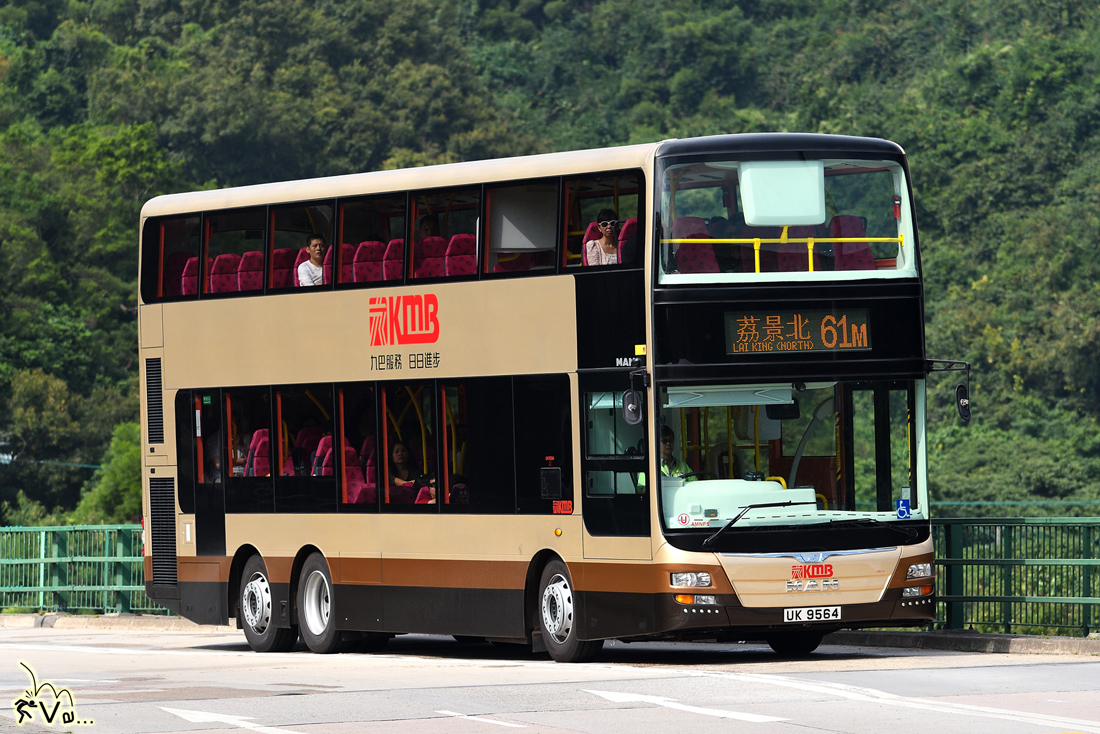 Hong Kong, Gemilang (MAN A95 Lion's City DD ND323F) # AMNF5