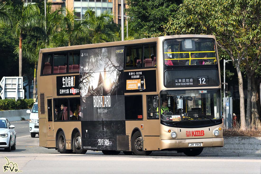 Hong Kong, Alexander Dennis ALX500 # 3ASV54