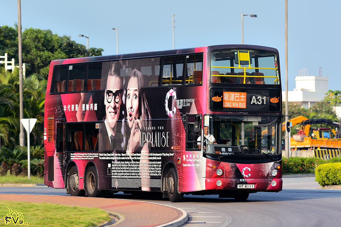 Hong Kong, Alexander Dennis ALX500 No. 502