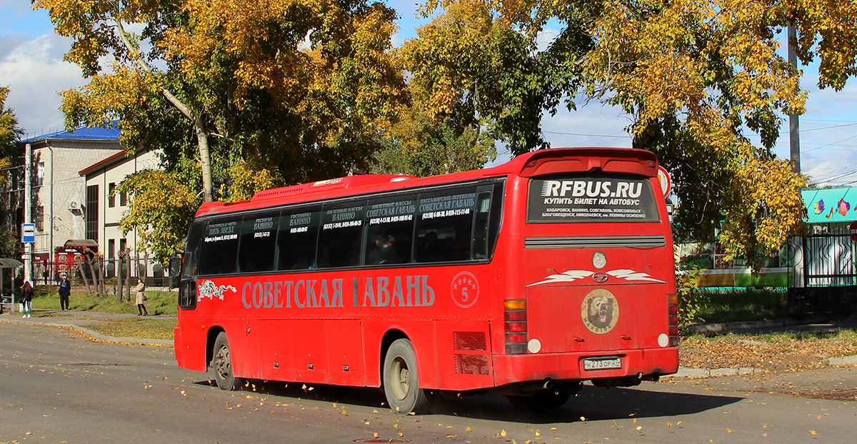 Советская Гавань, Daewoo BH120F №: Н 273 ОР 27