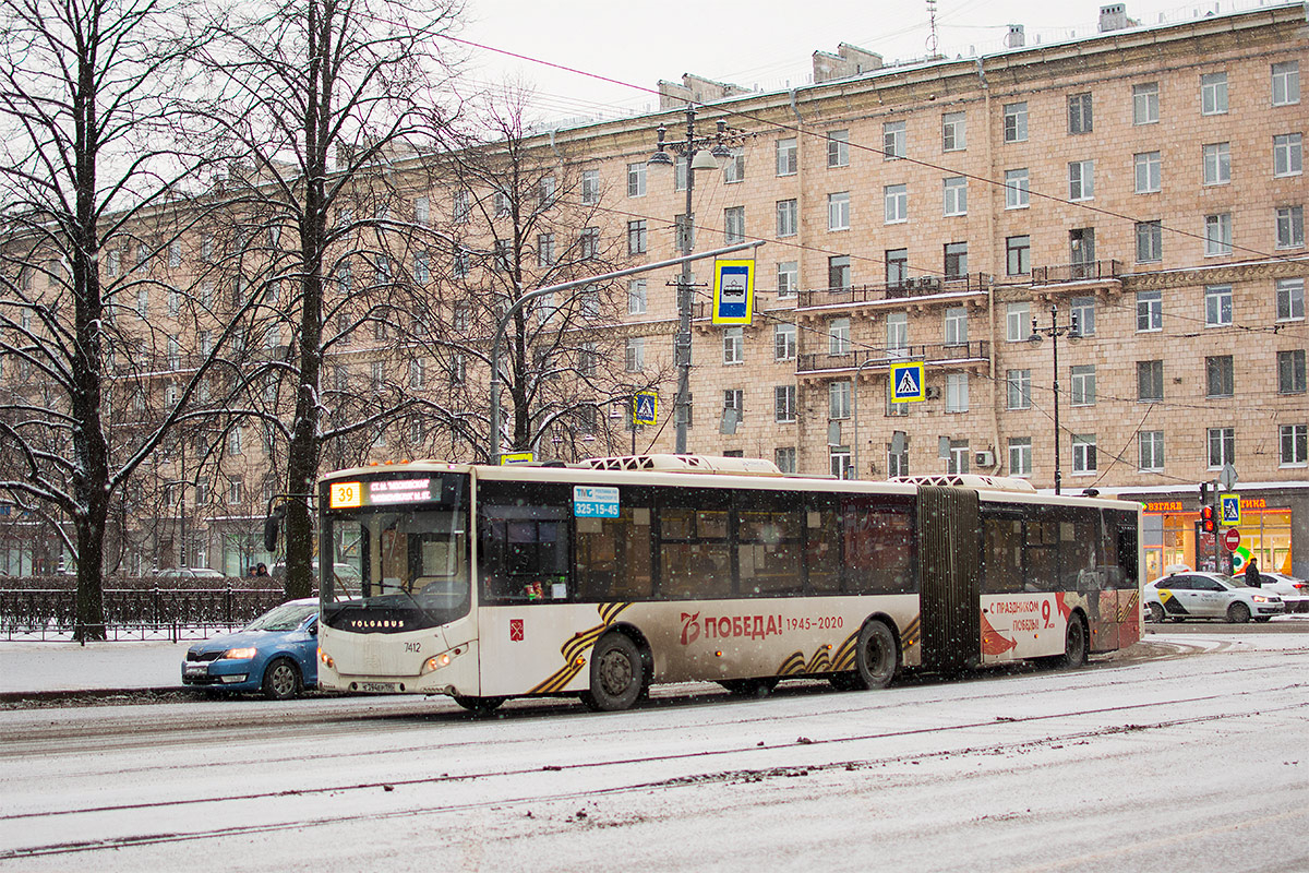 Saint Petersburg, Volgabus-6271.05 №: 7412