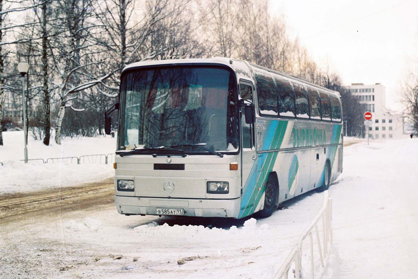 Syktyvkar, Mercedes-Benz O303-15RHD № 0278