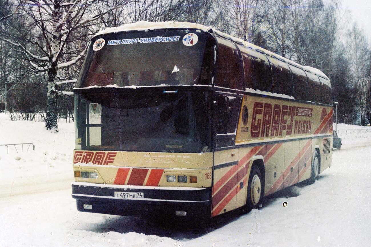 Магнитогорск, Neoplan N116 Cityliner № Т 497 МК 74