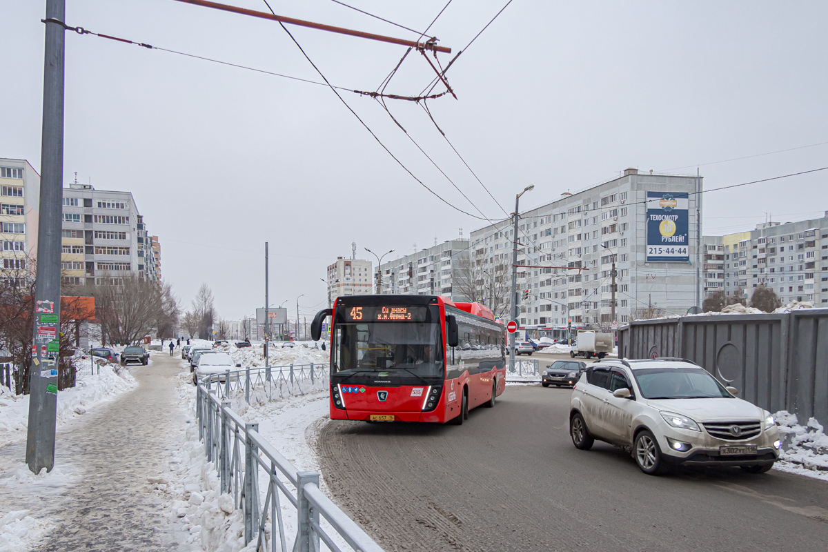Kazan, NefAZ-5299-40-57 (CNG) # 02535