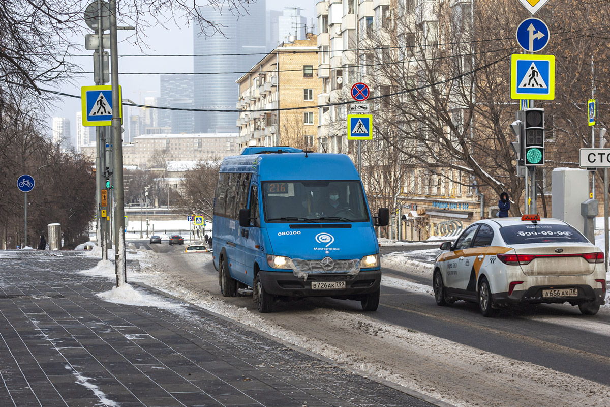 Moscow, Luidor-223206 (MB Sprinter Classic) # 080100