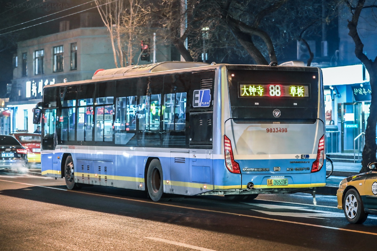 Peking, Foton BJ6123SHEVCA-5 Nr. 9833498